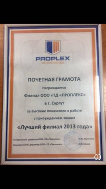 Олег Кожевко