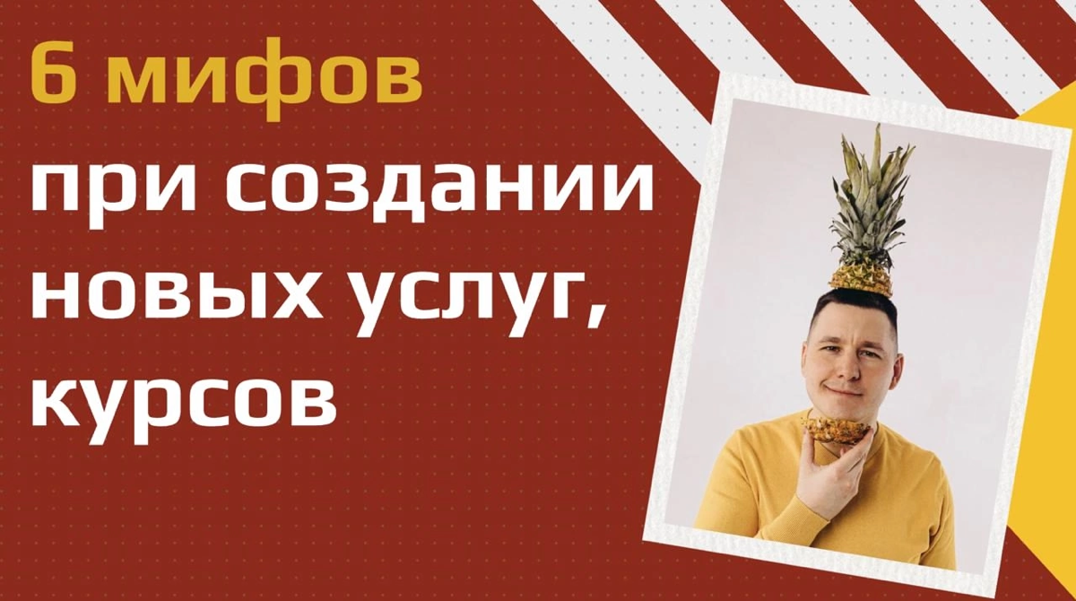 Новое видео ☀ | Сетка — социальная сеть от hh.ru