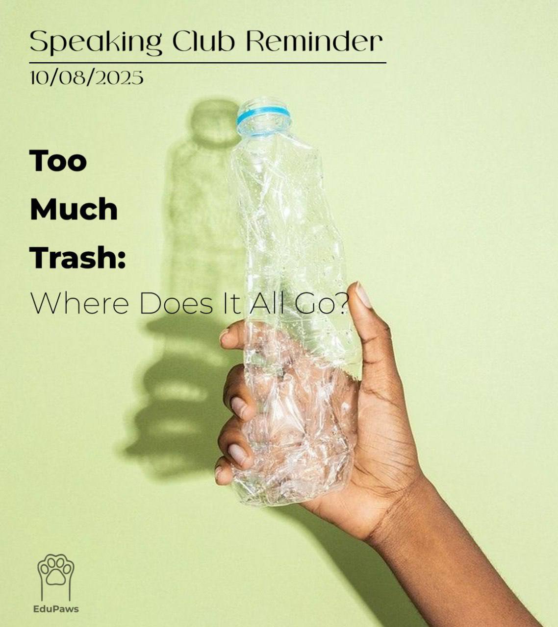🔔 SPEAKING CLUB REMINDER: "Too Much Trash: Where Does It All Go?"
Куда исчезает 26 МИЛЛИОНОВ тонн мусора? И что происходит с ВАШИМ пластиком? ♻️
Читайте статью для вдохновения: Rubbish UK - Where Does... | Сетка — социальная сеть от hh.ru