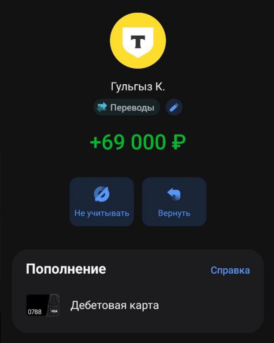 Каждый день работа кипит💪
Таких результатов точно не достичь в найме, а в ИИ это возможно.
❗️В 2025 году ИИ - это чудо, которое совсем скоро заменит большие компании | Сетка — социальная сеть от hh.ru