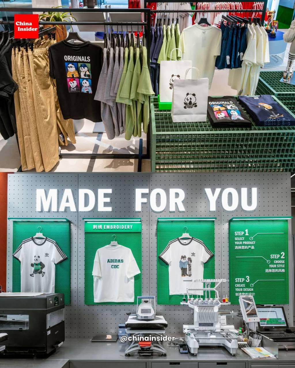 Adidas вновь разгоняет свои медийные мощи и сводит людей с ума (продуктом, конечно же). Китайский Adidas сделал очень крутую коллабу с крейтором из Гонконга — Dorophy Tang | Сетка — социальная сеть от hh.ru