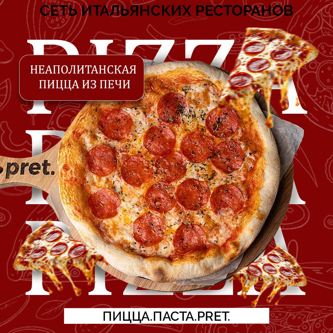 Вот такие последние три работы были сделаны ))) | Сетка — социальная сеть от hh.ru
