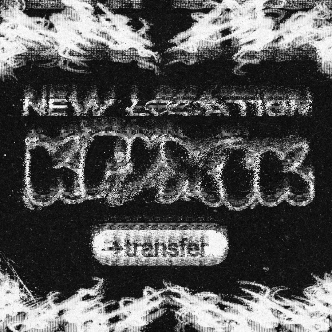 BURN THE OLD, 18+
16 АВГУСТА,
Бар «Кружок», Советская, 3. | Сетка — социальная сеть от hh.ru