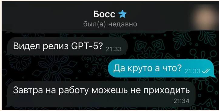 Попробовал тут GPT-5 в Cursor ну вроде ок, но мне все-таки больше нравится gemine 🩷
А вообще, пользователи Reddit устроили бунт, заявив, что новое обновление ужасно | Сетка — социальная сеть от hh.ru
