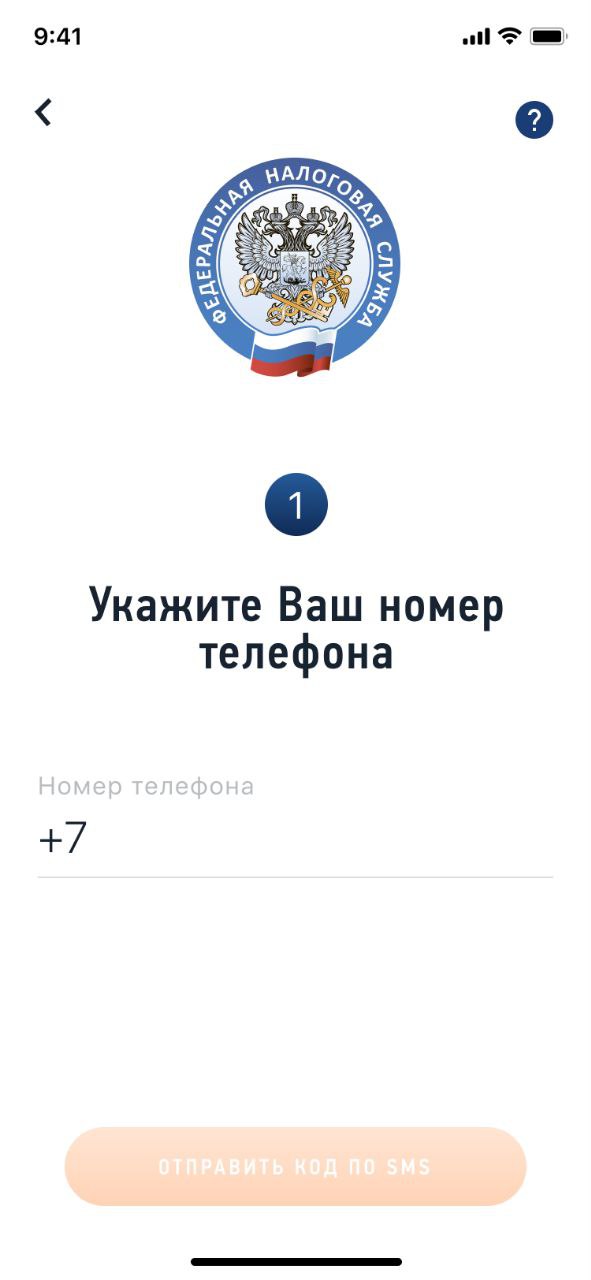 Сотрудничать могут:
✅ Физ лица
✅ Самозанятые
✅ ИП УСН
От формы сотрудничества зависит стоимость 💲 баллаИП и СЗ 1б. 100-140₽
ФЛ 1б | Сетка — социальная сеть от hh.ru