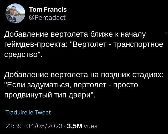 MemOps 😃
В этом посте были ссылки, но мы их удалили по правилам Сетки | Сетка — социальная сеть от hh.ru