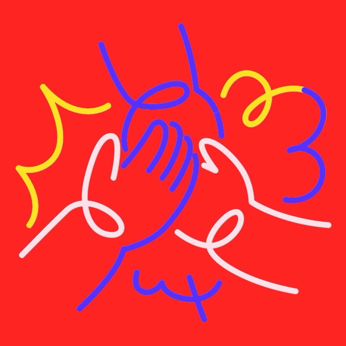 Заплати другому