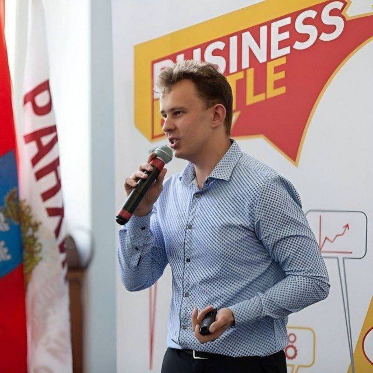 Network member avatar