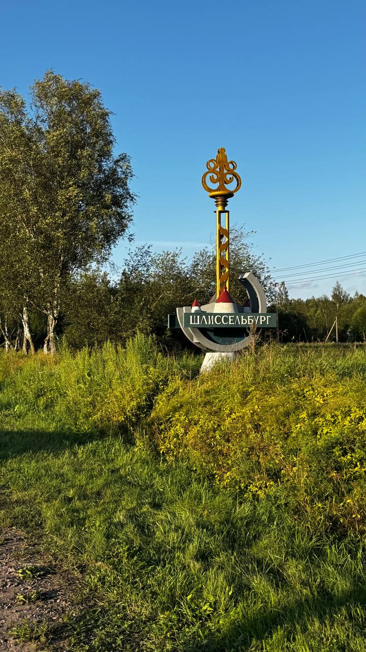 Въебал полтос до Шлиса, украл ребёнка, празднуем пятоком пиваса | Сетка — социальная сеть от hh.ru
