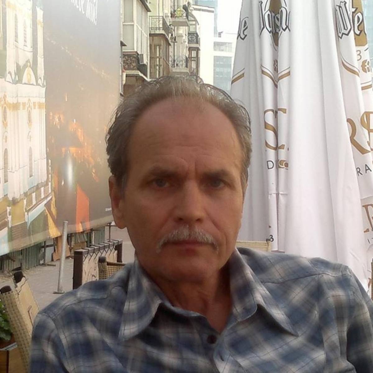 Юрий Шахов