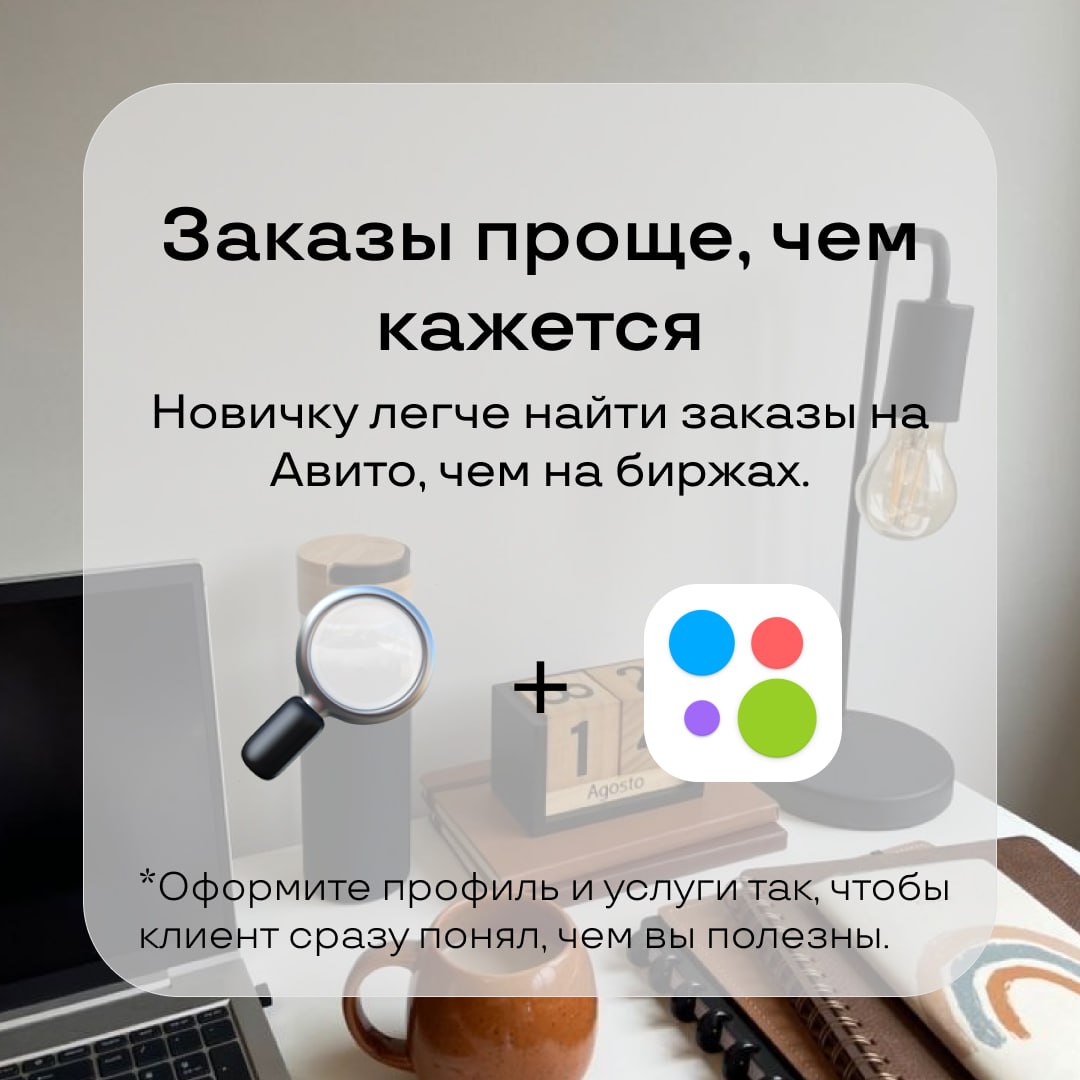 После этого завтрака я перестал откладывать контент
В среду на бизнес-завтраке IGM в Ростове-на-Дону (организаторы — Максим Грибин и Иван Ильянс) было около 40 предпринимателей | Сетка — социальная сеть от hh.ru