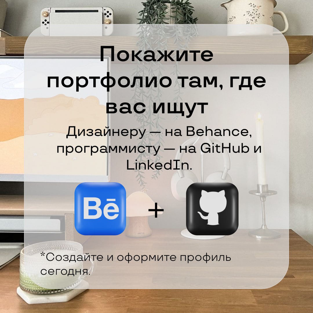 После этого завтрака я перестал откладывать контент
В среду на бизнес-завтраке IGM в Ростове-на-Дону (организаторы — Максим Грибин и Иван Ильянс) было около 40 предпринимателей | Сетка — социальная сеть от hh.ru