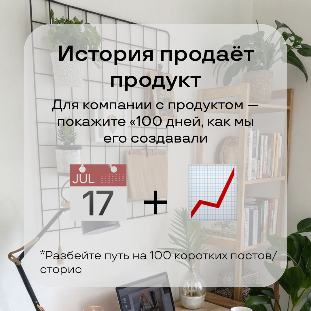 После этого завтрака я перестал откладывать контент
В среду на бизнес-завтраке IGM в Ростове-на-Дону (организаторы — Максим Грибин и Иван Ильянс) было около 40 предпринимателей | Сетка — социальная сеть от hh.ru