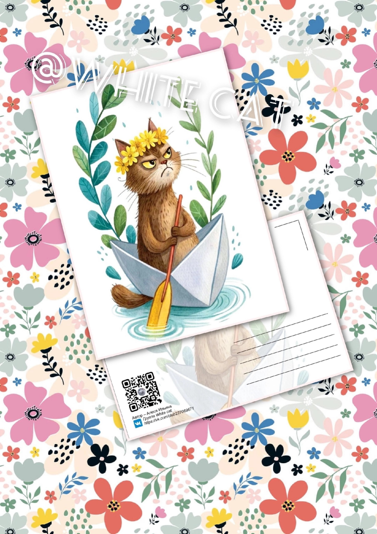 Портфолио 😇 | Сетка — социальная сеть от hh.ru
