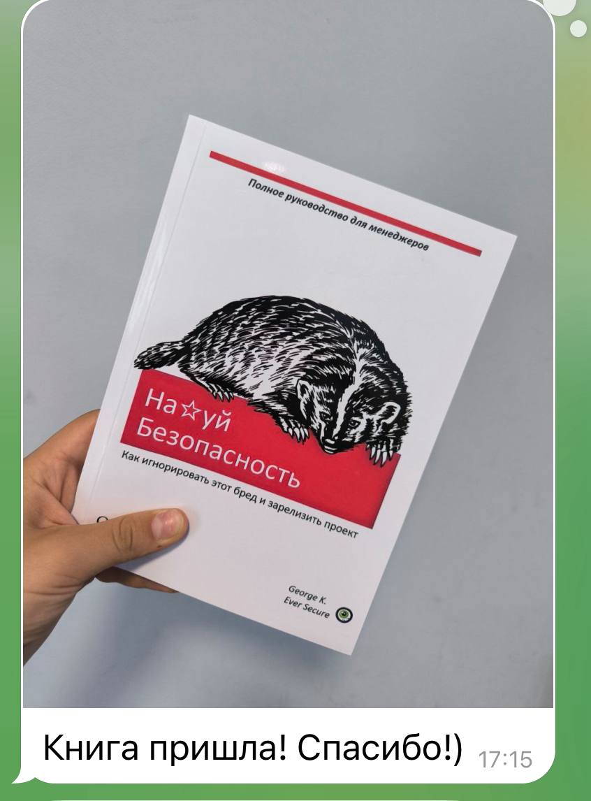 главный приз дошёл до своего победителя!) 🏆
еще разок до конца года точно будет) | Сетка — социальная сеть от hh.ru