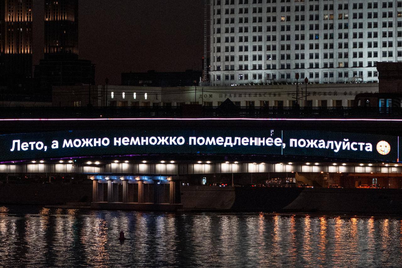 Лето, а можно немножко помедленнее, пожалуйста 🥲
А вы успели насладиться летом?
❤️ — да
😢 — нет
📲Подпишитесь на Вдвижении
#бесплатно
В этом посте были ссылки, но мы их удалили по правилам Сетки | Сетка — социальная сеть от hh.ru