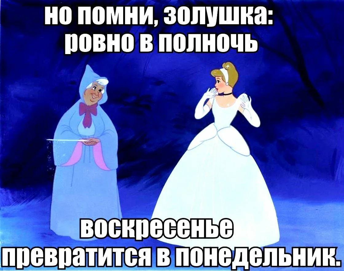 🛋 Тест: Как провести воскресенье, если ты выгорел, а в понедельник нужно быть в строю:
Вспомни своё утро сегодня | Сетка — социальная сеть от hh.ru