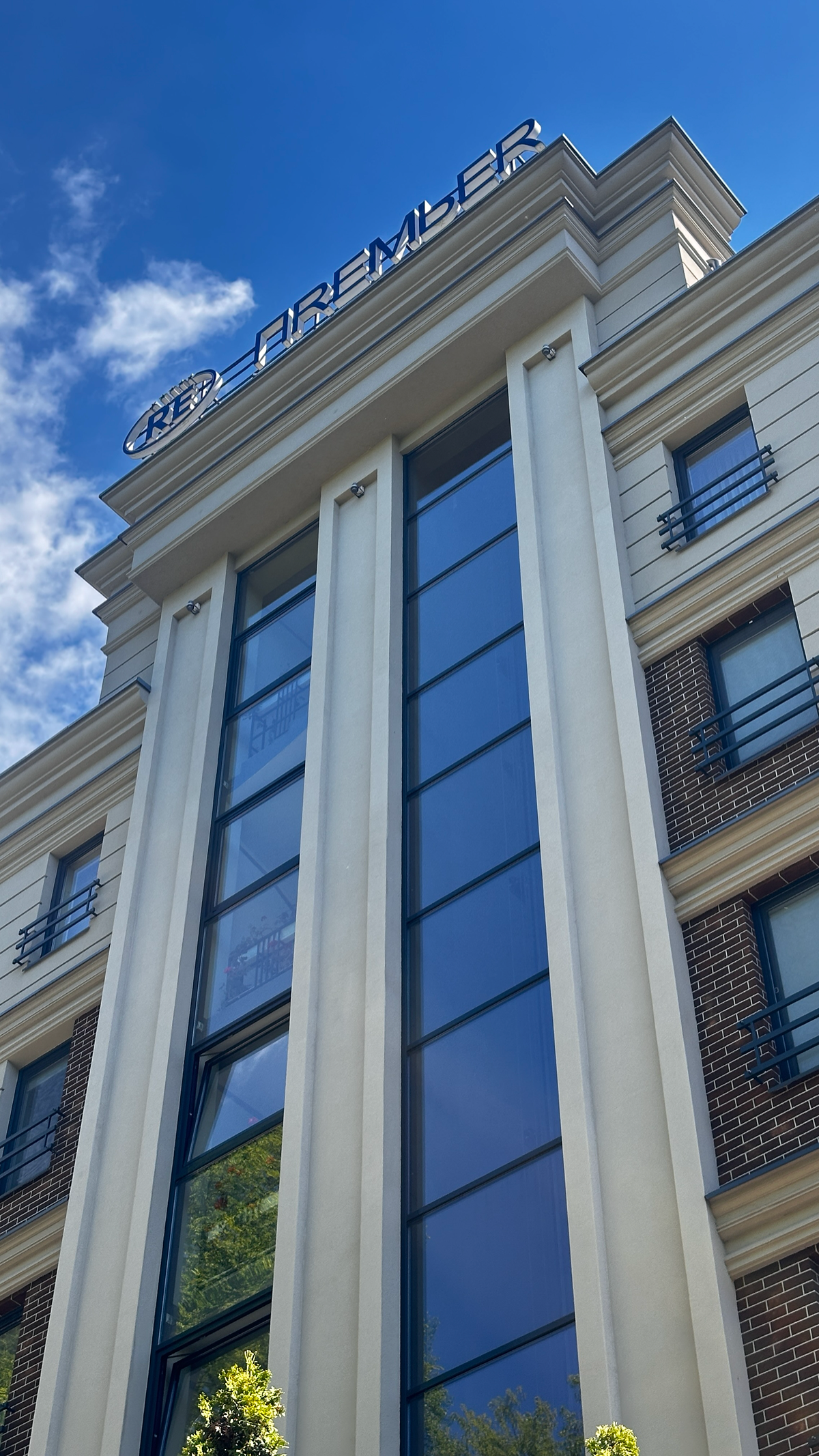 С Днём строителя! 🏗️✨ | Сетка — социальная сеть от hh.ru