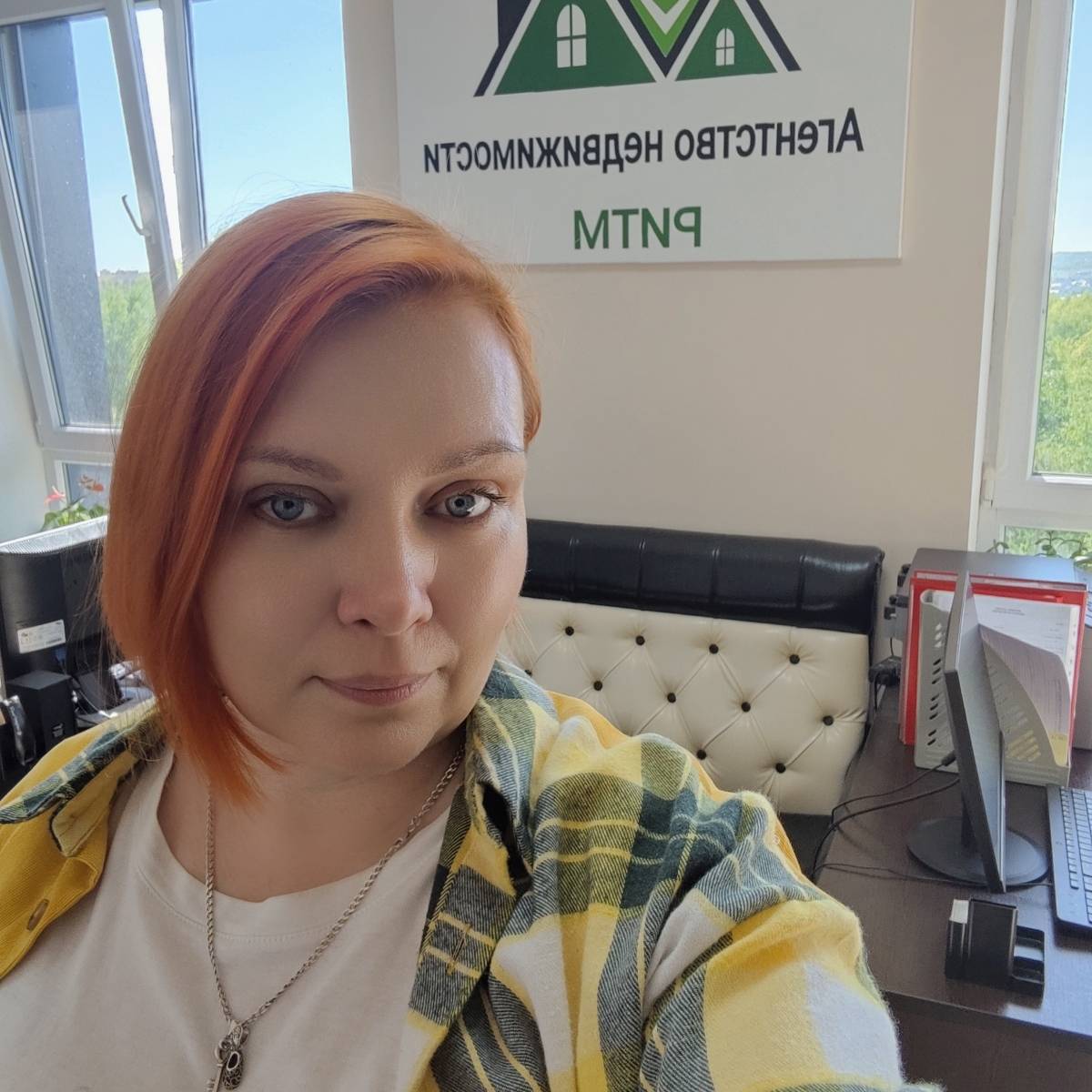 Наталия Зайцева