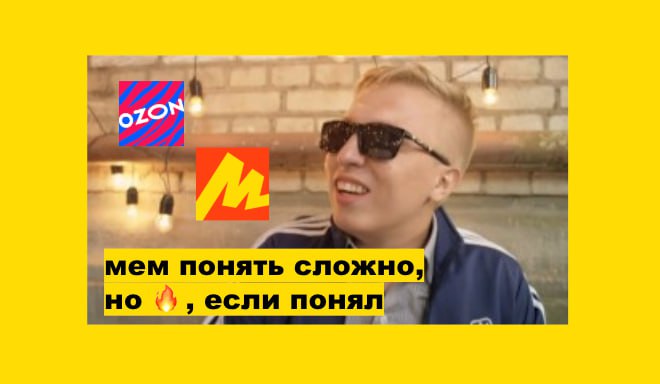 Демократизация лудомании и этика
Заметили, что вокрут стало слишком много "покрутить колесо"?
И нет, не только у инфоцыган со всякими Лерчеками и Блиновскими - это делают вполне "уважаемые" бренды вро... | Сетка — социальная сеть от hh.ru