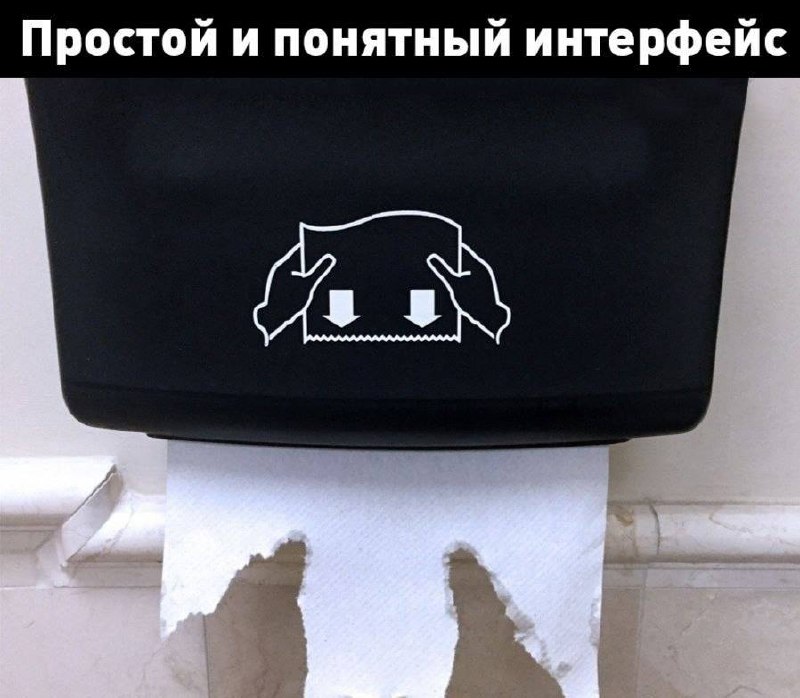#IT
😂 Твой Пакет Мемов
🛍 Другие каналы
В этом посте были ссылки, но мы их удалили по правилам Сетки | Сетка — социальная сеть от hh.ru