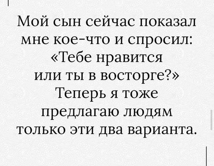 Привет 😊 Сегодня хочется поразмышлять | Сетка — социальная сеть от hh.ru