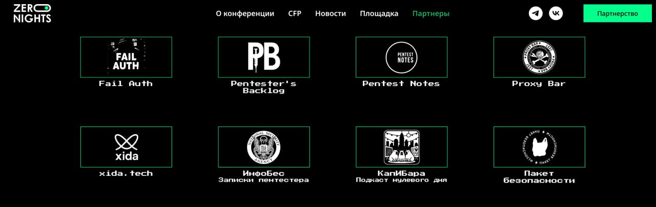 Чую, что скоро воскресные дайджесты уже по швам будут трещать от кол-ва инфоповодов и их важности | Сетка — социальная сеть от hh.ru