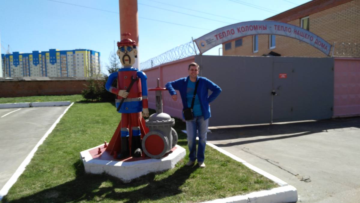 Вячеслав Старостин