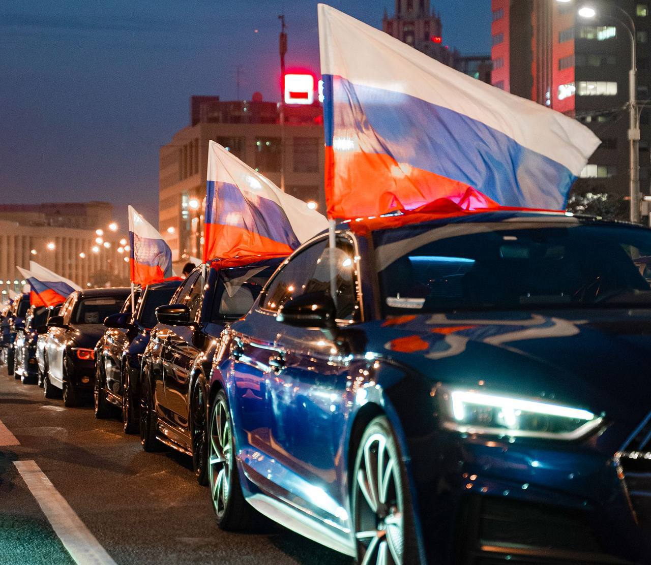 🇷🇺Народный автопробег по Садовому кольцу пройдет в День Государственного флага
21 августа в 20:30 до 1:00
В акции примут участие 500 авто | Сетка — социальная сеть от hh.ru