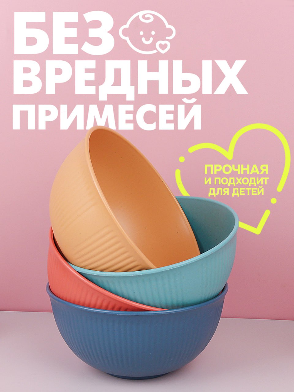 Карточка товара Озон для магазина "Blacksides". Студийное фото📸 + обработка + дизайн: https://www.ozon | Сетка — социальная сеть от hh.ru