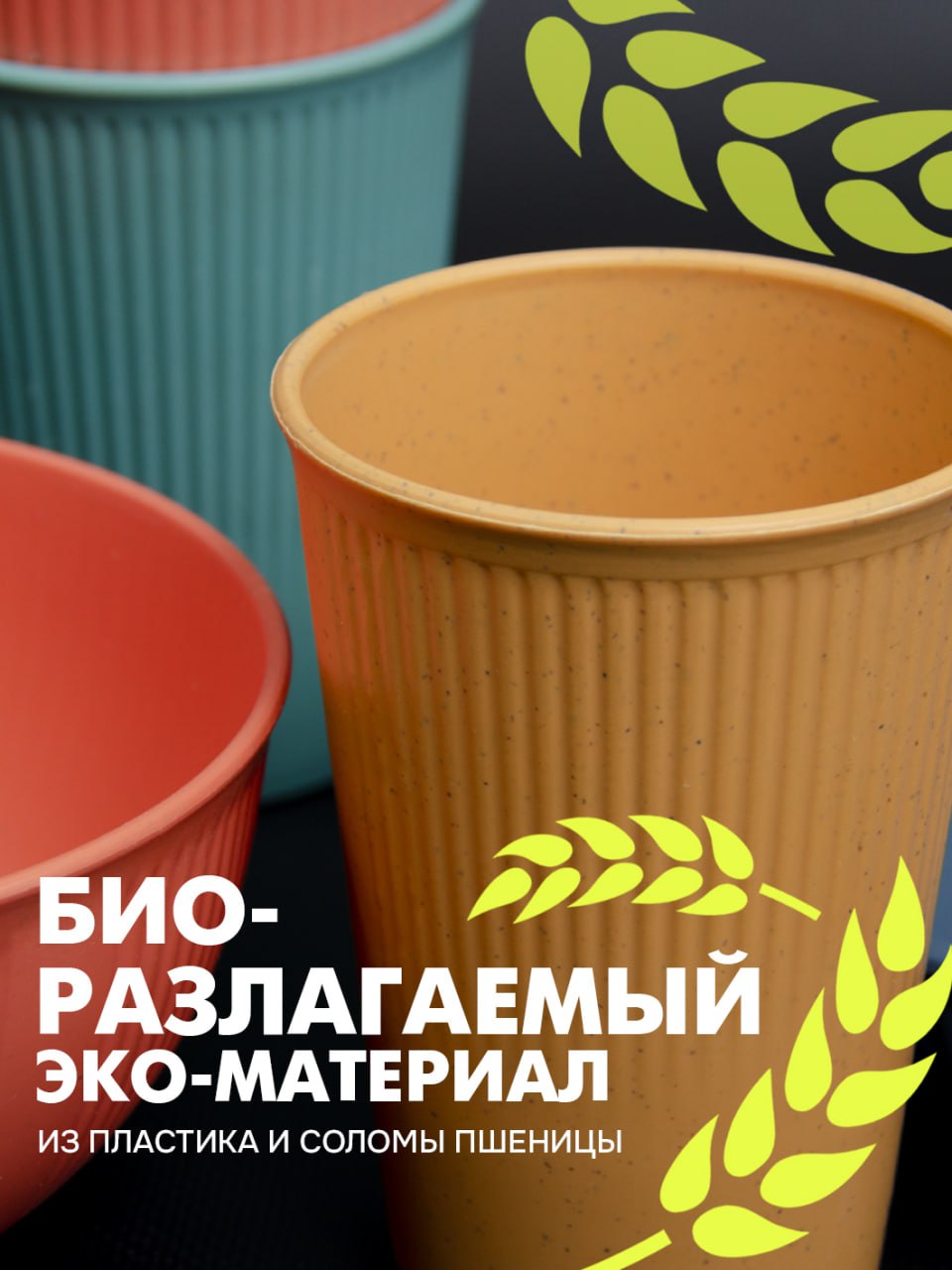 Карточка товара Озон для магазина "Blacksides". Студийное фото📸 + обработка + дизайн: https://www.ozon | Сетка — социальная сеть от hh.ru