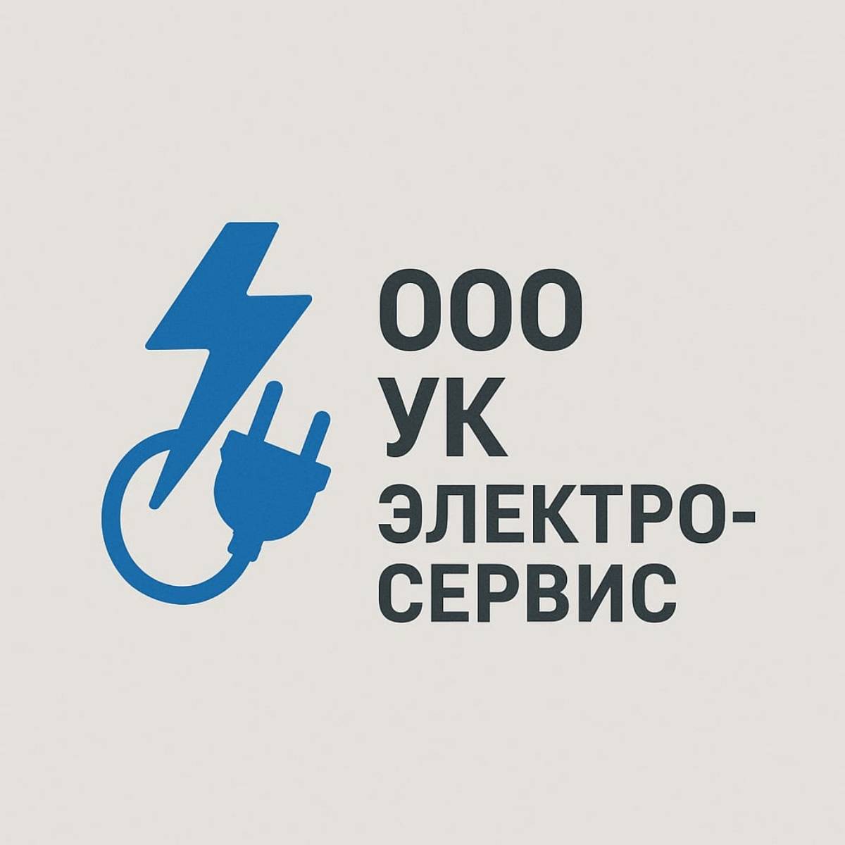 Михаил Савин