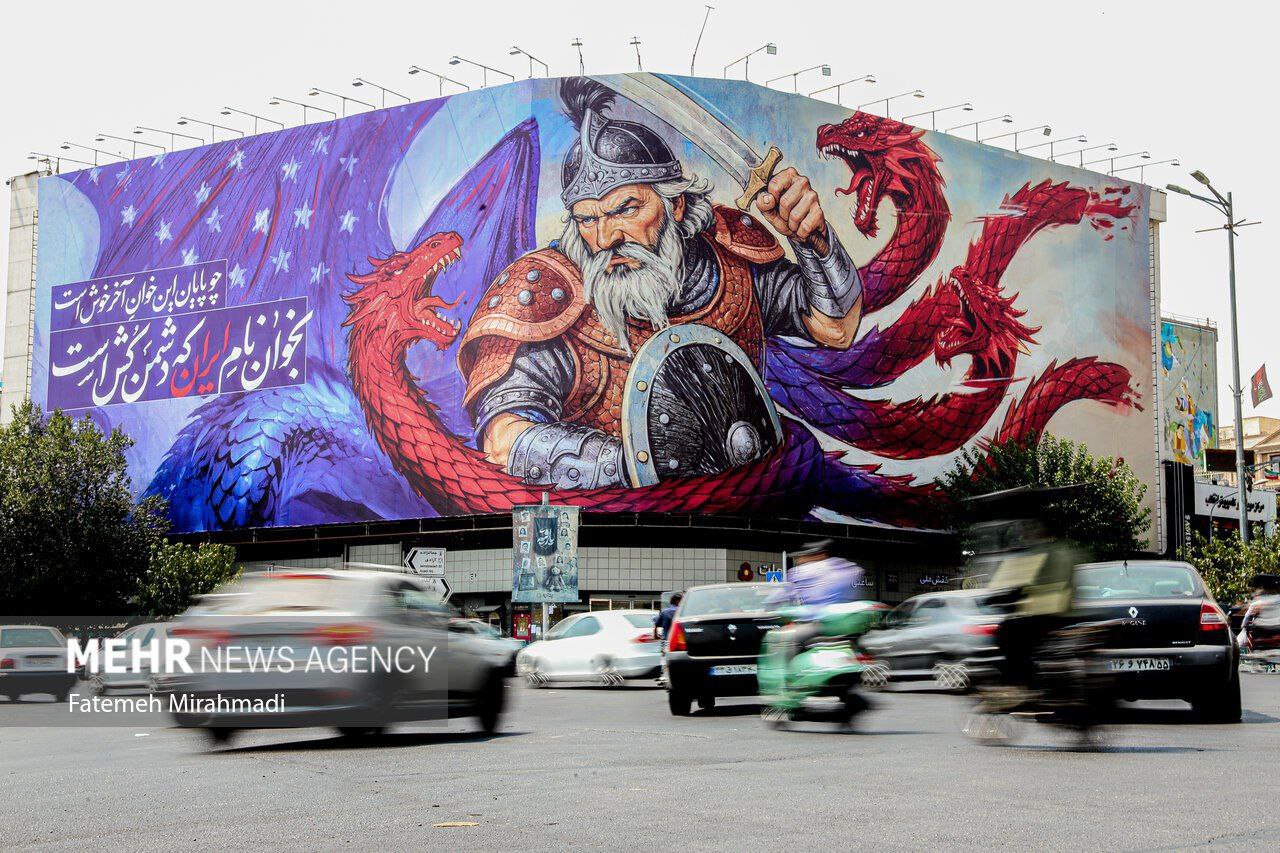 Нашла интересную иранскую социальную рекламу, в которой переплетаются образы из древней истории и эпической поэзии с современными военными мотивами | Сетка — социальная сеть от hh.ru