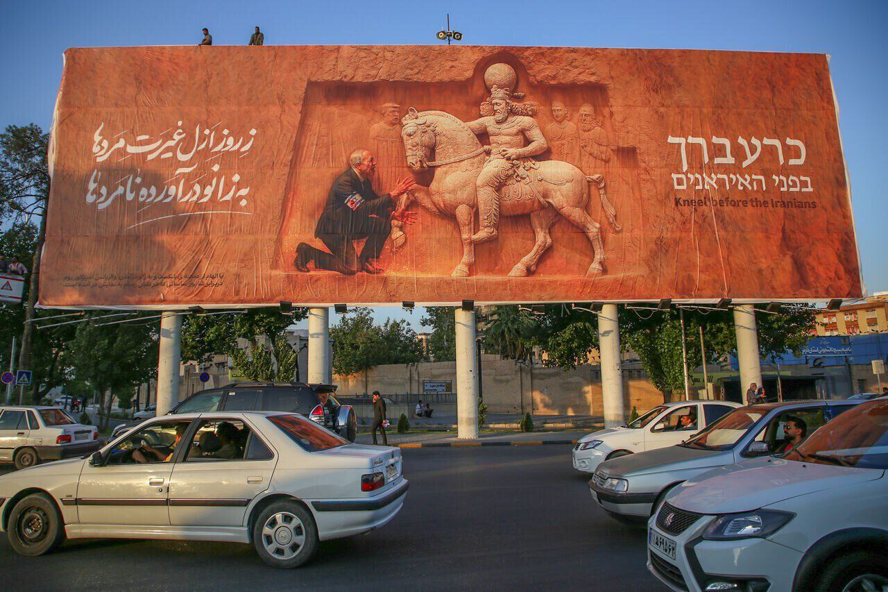 Нашла интересную иранскую социальную рекламу, в которой переплетаются образы из древней истории и эпической поэзии с современными военными мотивами | Сетка — социальная сеть от hh.ru