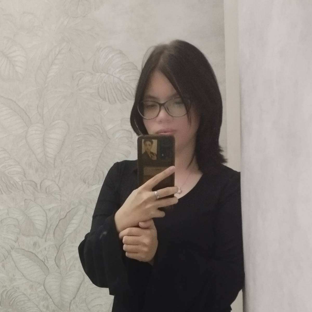 Зарина Саляхова
