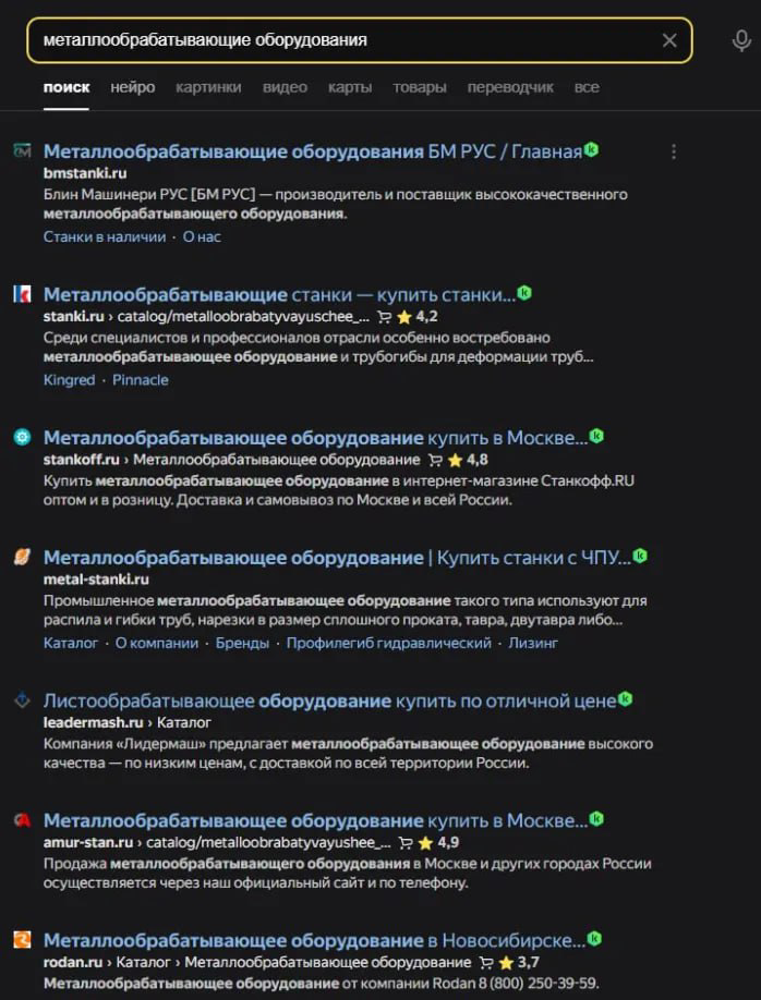 Next.js — самый выгодный выбор для вашего сайта | Сетка — социальная сеть от hh.ru
