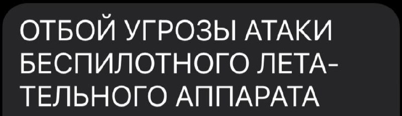 Вот такие дела! По этой причине, тут нету связи никакой периодами( | Сетка — социальная сеть от hh.ru