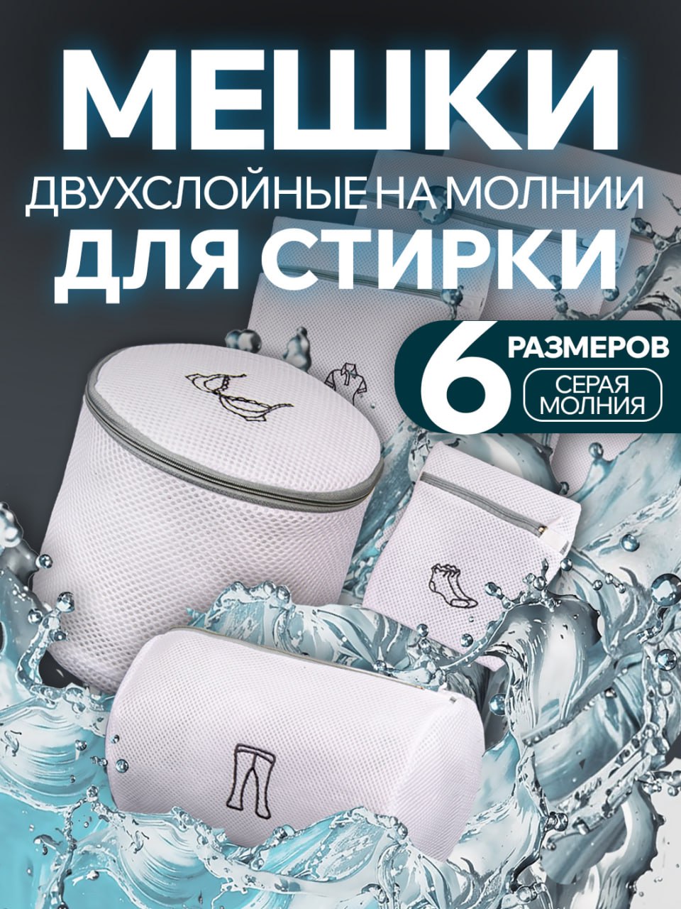 Карточка товара Озон для магазина "Blacksides". Студийное фото📸 + обработка + дизайн: https://www.ozon | Сетка — социальная сеть от hh.ru