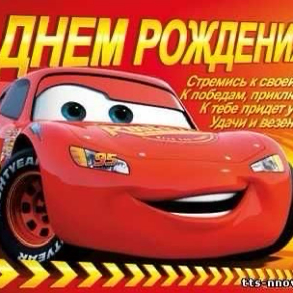 Алина Мочалова