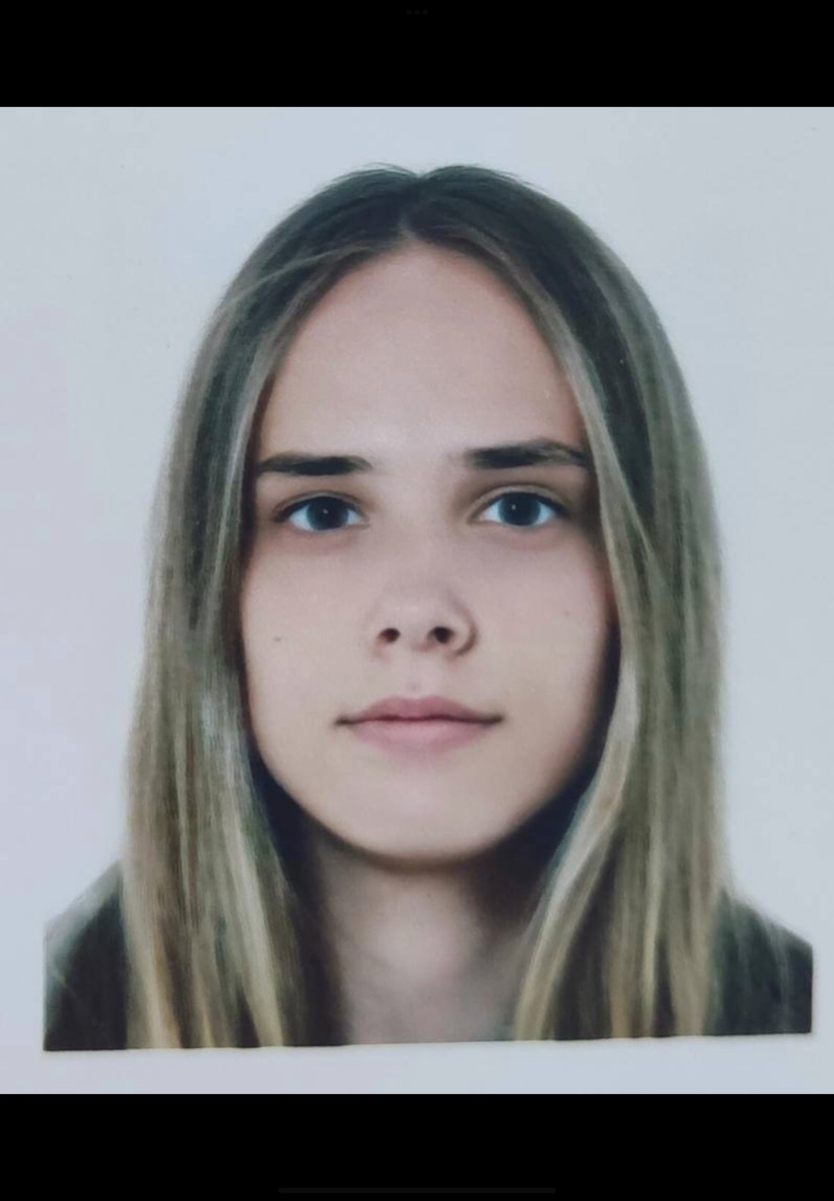 Валерия Стрельцова