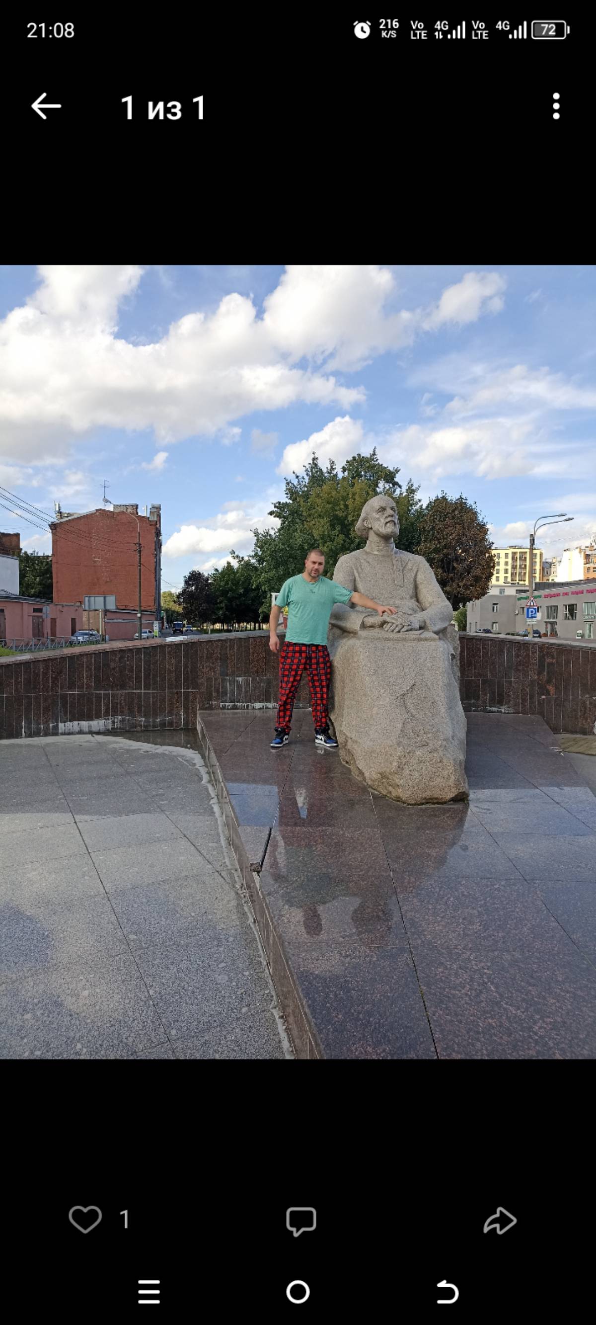 Пётр Вяткин