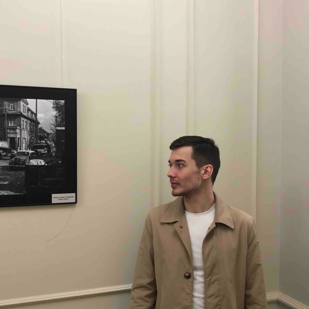 Дмитрий Храмов | Сетка — социальная сеть от hh.ru