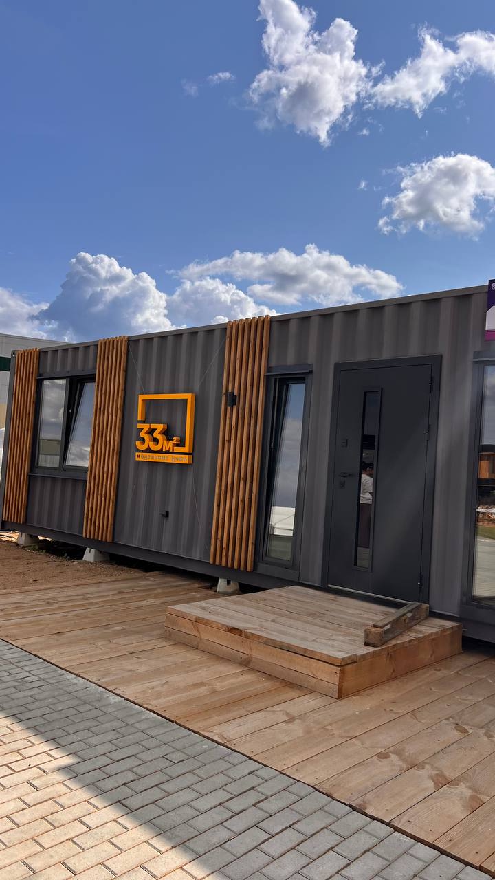 Продолжаю обзор интересных решений с выставки загородной недвижимости Open village
Дворовая зона это лицо дома, где приятно отдыхать после обеда и приглашать друзей насладиться чаем у костра и полюбов... | Сетка — социальная сеть от hh.ru