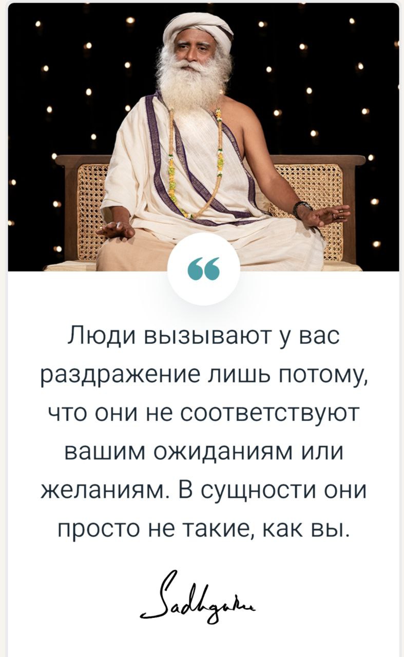Доброе утро, добрые люди🌻
Идем в новую неделю. Пусть у нас всё получится 💜
#мышление@vsetyev | Сетка — социальная сеть от hh.ru