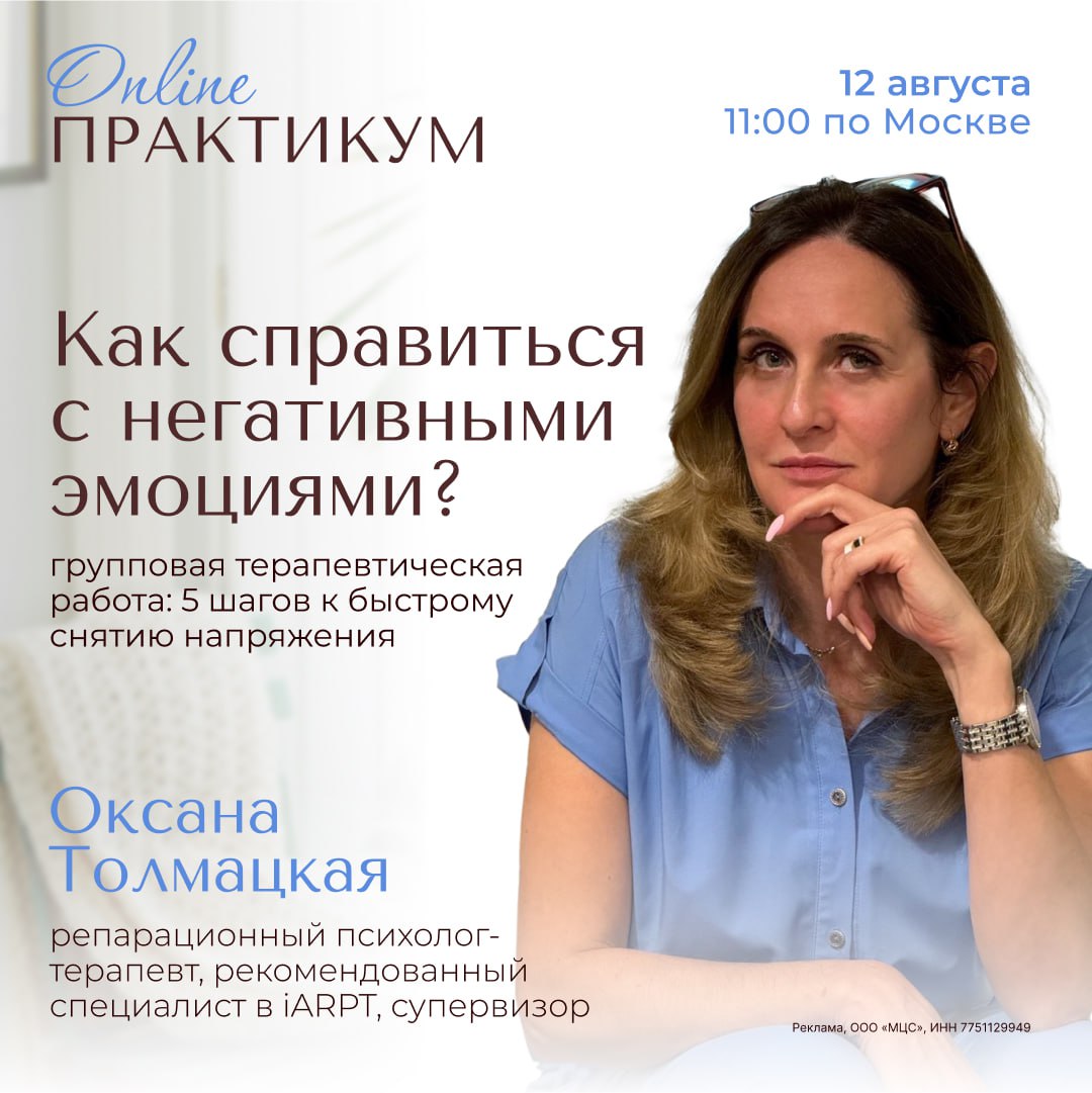 🕊 Как перестать тонуть в эмоциях на работе и наконец почувствовать лёгкость?
Если вы чересчур эмпатичны, переживаете из-за того, как дать отказ кандидату или не справляетесь с негативом со стороны рук... | Сетка — социальная сеть от hh.ru