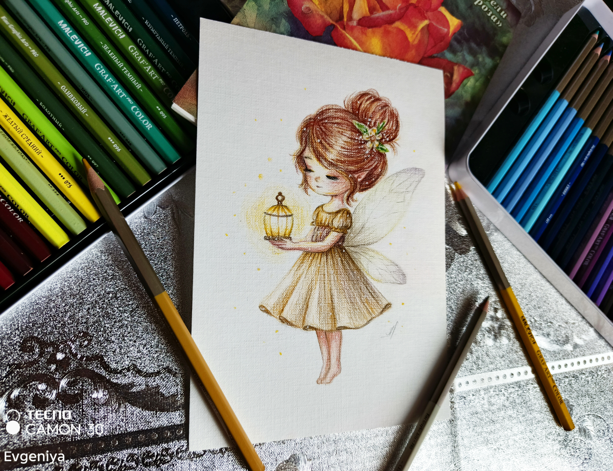 Волшебство на страничке 💛 | Сетка — социальная сеть от hh.ru