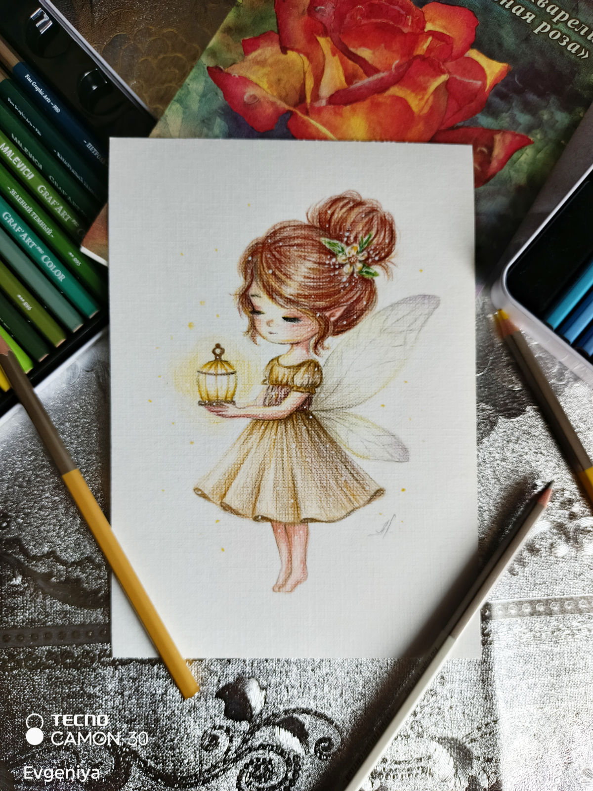 Волшебство на страничке 💛 | Сетка — социальная сеть от hh.ru