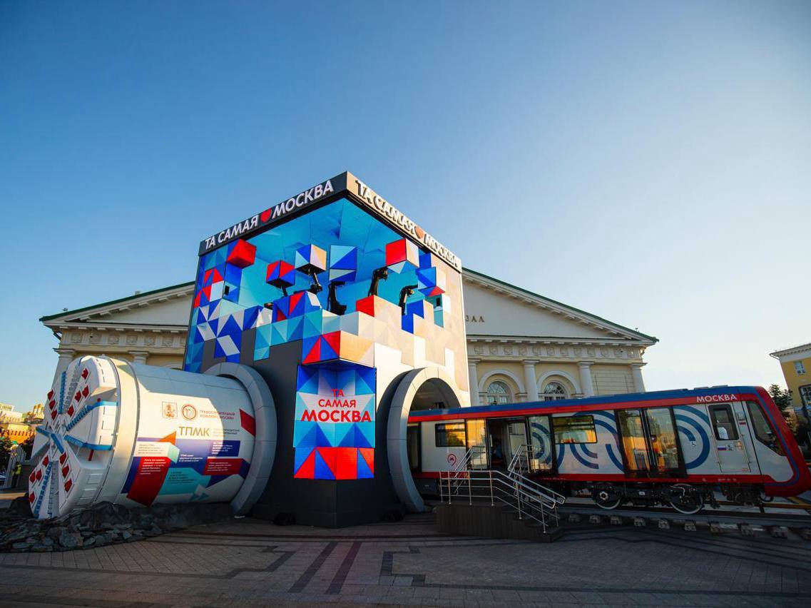 🤖Москва в формате будущего
Вт-Пт 12:00-22:00
Сб-Вс 11:00-21:00
до 31 августа
В Манеже стартовала интерактивная выставка «Та самая Москва» — масштабный проект о прошлом, настоящем и перспективах столиц... | Сетка — социальная сеть от hh.ru