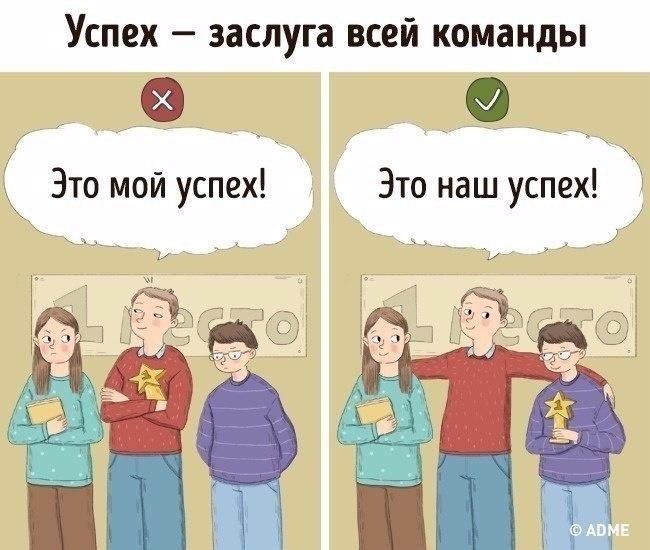 Олег недавно написал в своём посте хорошую фразу.
«Я лично буду и дальше создавать вокруг себя такую ИТ-среду, в которой важно не просто «делать задачи», а понимать, зачем ты их делаешь | Сетка — социальная сеть от hh.ru