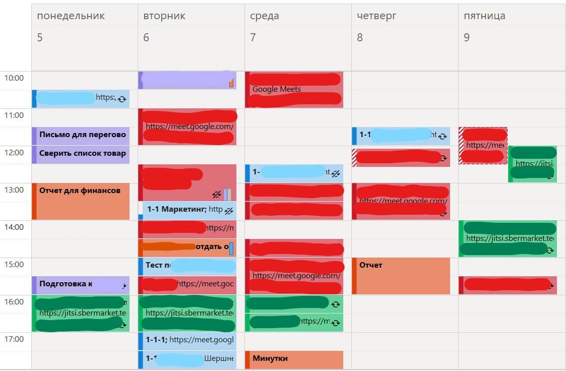 Колор-кодинг нам в помощь👩🏻‍💻
Он используется во всех сферах и профессиях: от электроники и медицины до дизайна и программирования | Сетка — социальная сеть от hh.ru